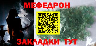 дурь Кимры