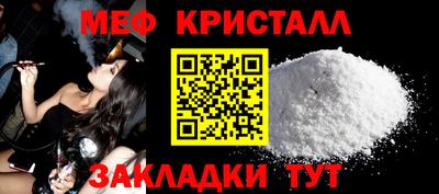 дурь Кимры