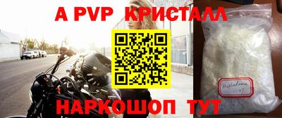 дурь Кимры