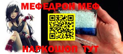 дурь Кимры