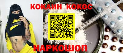 дурь Кимры