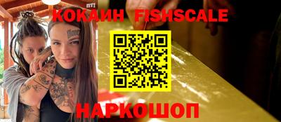 дурь Кимры