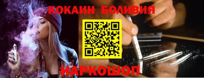 СК Кингисепп