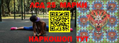 дурь Кимры