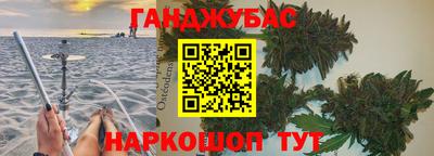 дурь Кимры