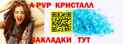 PSILOCYBIN Кинель