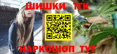 PSILOCYBIN Кинель