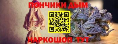 дурь Кимры