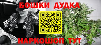 PSILOCYBIN Кинель