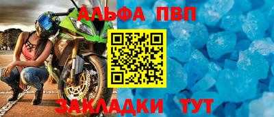 дурь Кимры