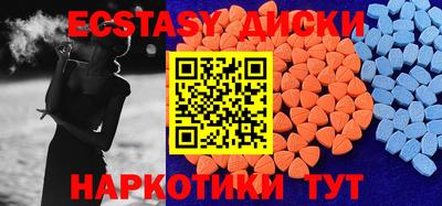 СК Кингисепп