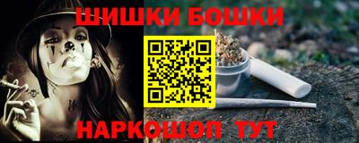 дурь Кимры