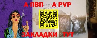 дурь Кимры