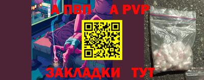 дурь Кимры