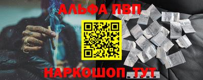 PSILOCYBIN Кинель