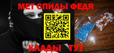 СК Кингисепп