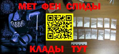 PSILOCYBIN Кинель