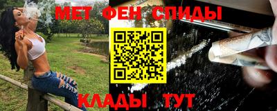СК Кингисепп