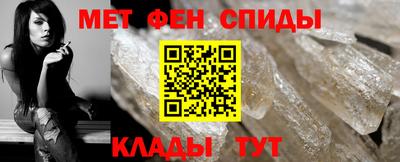 PSILOCYBIN Кинель
