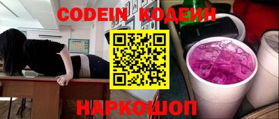 дурь Кимры