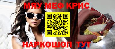 дурь Кимры