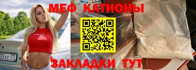 СК Кингисепп