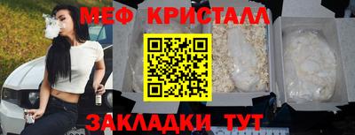 PSILOCYBIN Кинель