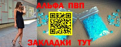 PSILOCYBIN Кинель