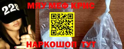 дурь Кимры